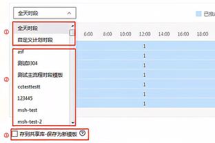 RIP！前NBA中锋埃里克-蒙特罗斯因癌症去世 享年52岁